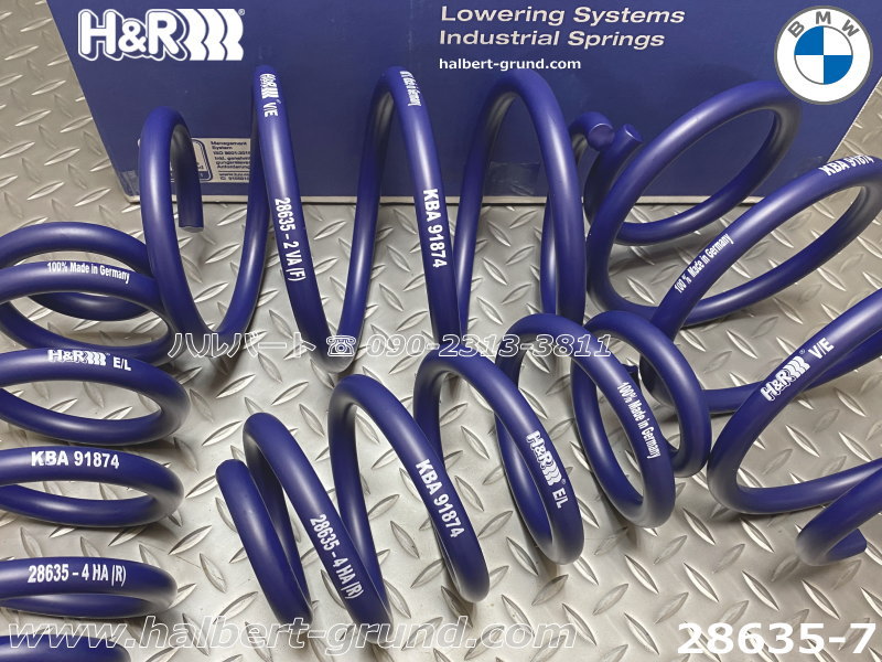 H&R ダウンサス 28635-7【H&R Sport Springs】スポーツ