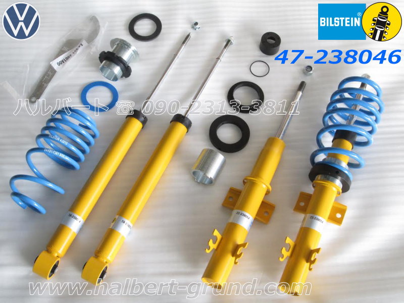 ビルシュタイン 車高調 B14 47-238046【BILSTEIN B14 BSS-KIT
