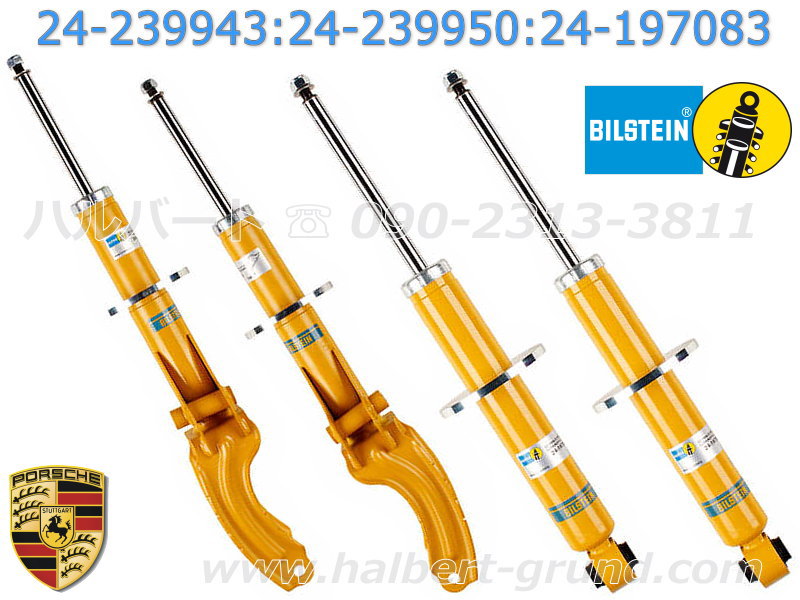 専用　エリートスパーク　2box Amazon.com: Northeastern Exhaust | Stainless Steel Resonator