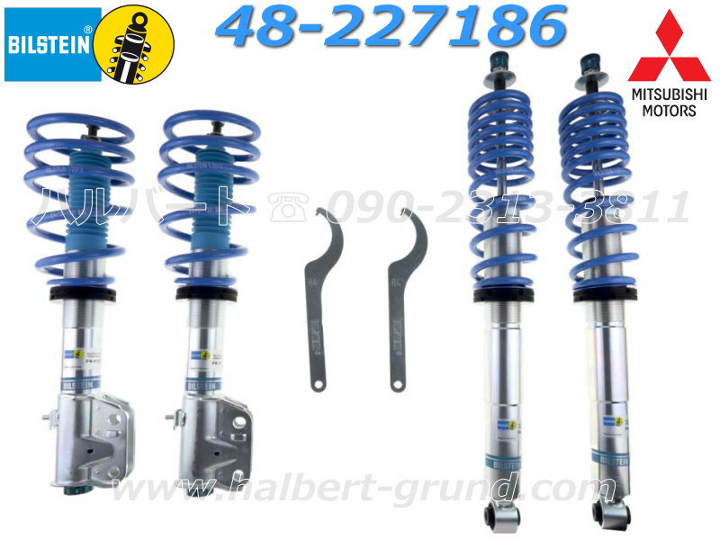 ランエボ8 ビルシュタイン 車高調 BILSTEIN ビルシュタイン B16 車高調 ランサーエボリューション