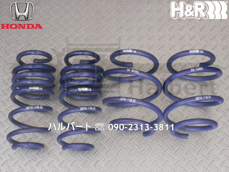 H&R ダウンサス 28714-1【H&R Sport Springs】スポーツ