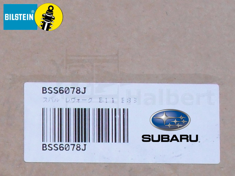 ビルシュタイン車高調 B14 BSS6078J【BILSTEIN B14 BSS-KIT