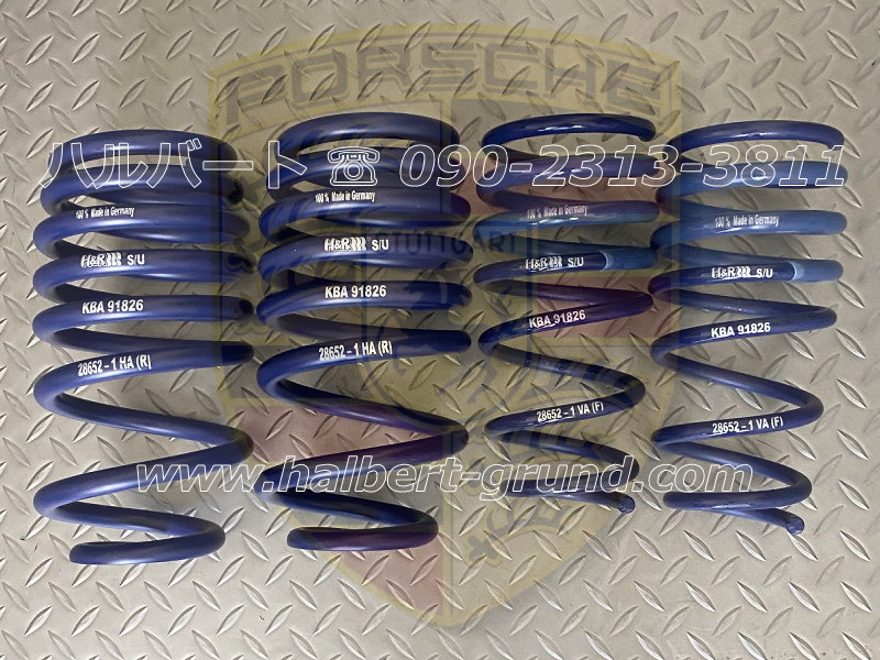 H&R PORSCHE 911（997）用 スプリングセット