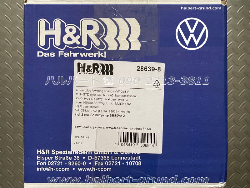 H&R ダウンサス 28639-8【H&R Sport Springs】スポーツ