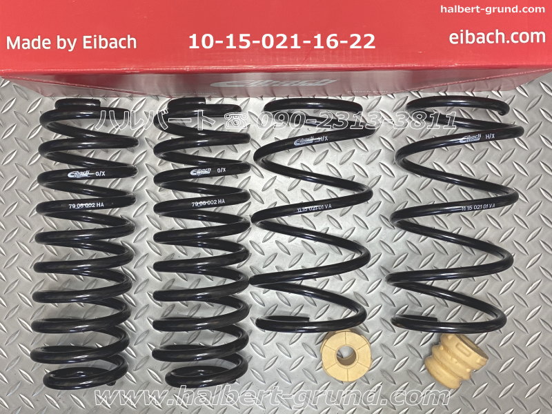 フォルクスワーゲンT-CROSS アイバッハ　Eibach ダウンサス スタッフ日誌】Eibach pro-kit T-Cross用、T-Roc用入荷