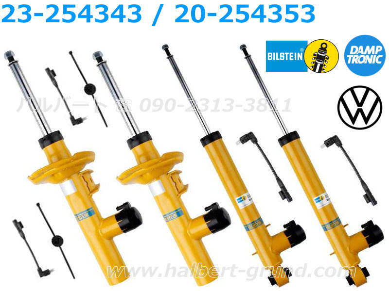 ビルシュタイン B6 ダンパー フロント (2本) BMW 5シリーズ E34 525i-24V HD25 92/9〜　P36-3023 ビルシュタイン B6 23-250727:23-250734:20-250744BILSTEIN B6