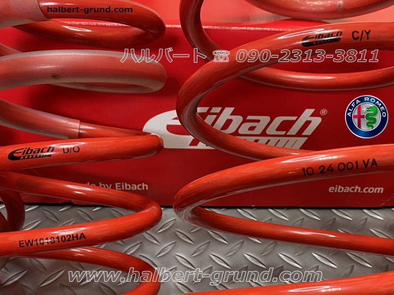 Eibach Pro Kit スプリング 赤 Alfa Romeo MiTo アイバッハ スプリング 1024-140【正規輸入品】Eibach PRO-KIT