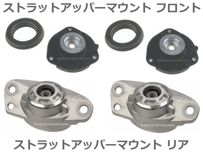 フォクトランド ダウンサス 950027【VOGTLAND Sport Springs