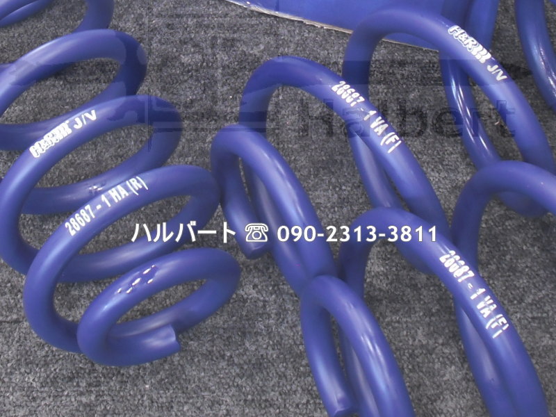 CUSCOリアスタビバー L455Sタントエグゼカスタム KF-VE 2009/12