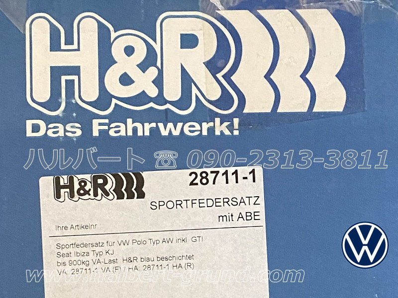 新品 H&R ダウンサス ロアバージョン VW ポロ 6R 6C H&R ダウンサス ロアVer. VW ポロ 6R 1.2TSi 6RCBZ 6RCJZ 2009