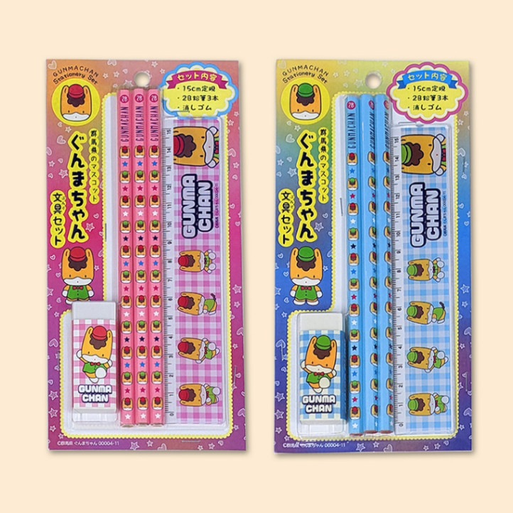 まひとくん。グッズセット Amazon.co.jp: まひとくん グッズセット : おもちゃ