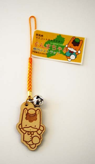 ともたん　根付 Mother garden しろたん 木製絵馬根付 単品 顔ぼん お友達 根付