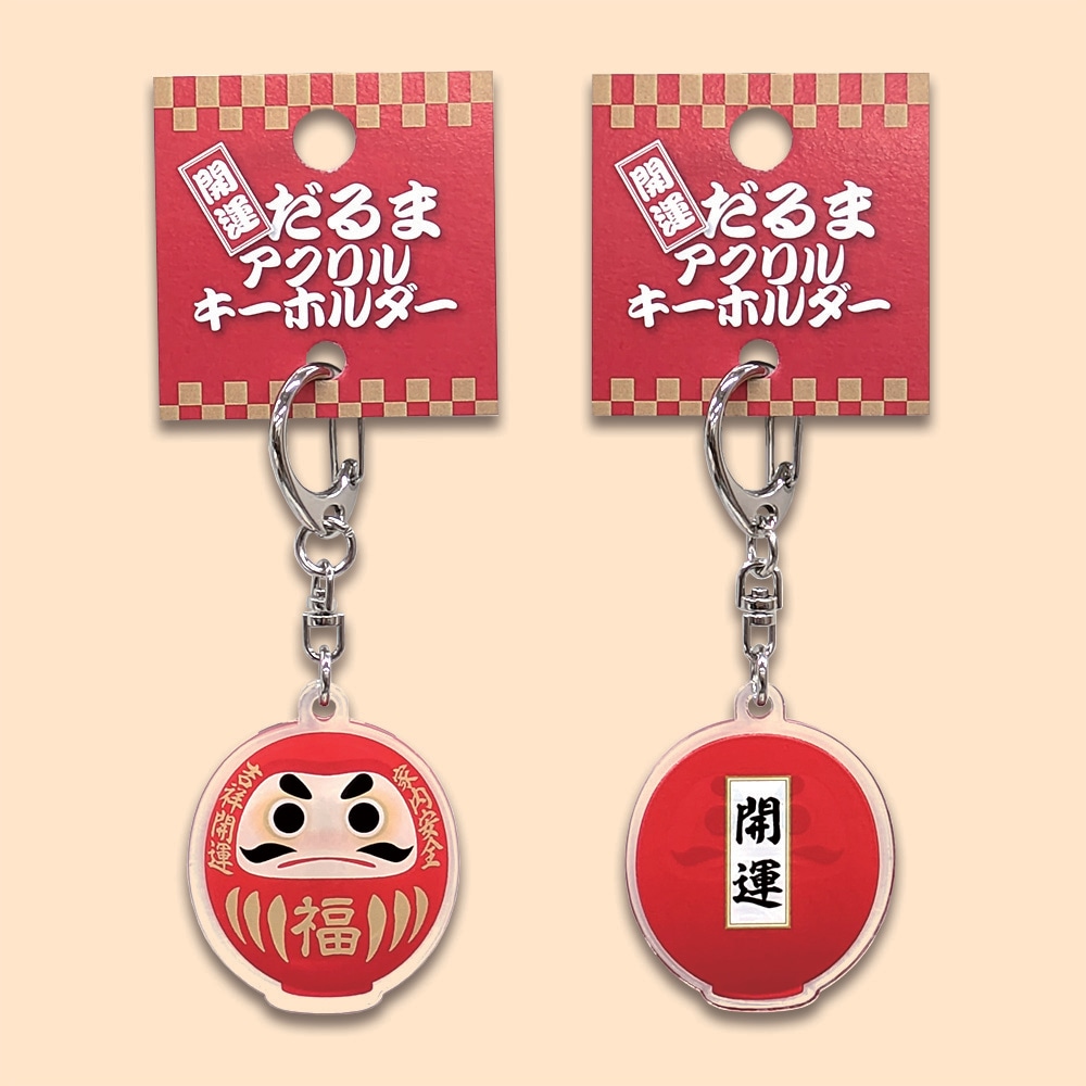 グングン様 ご購入予定品 ぐんまちゃんグッズ 通販サイトグンマストア