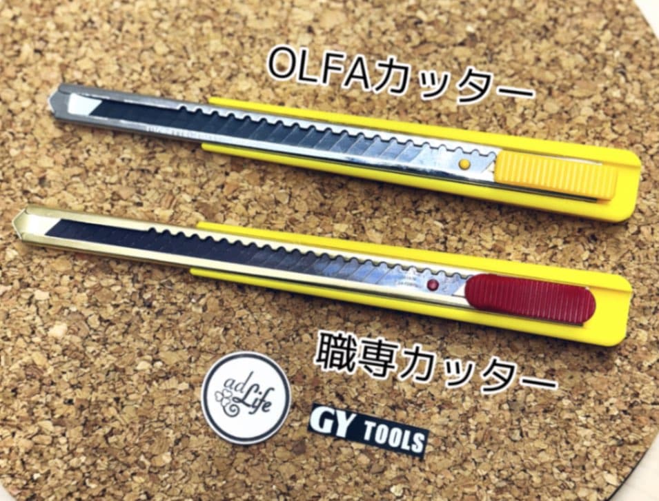 おまけカッター付きOSGワルターカッター  125Ф おまけカッター付きOSGワルターカッター 125Ф おまけカッター