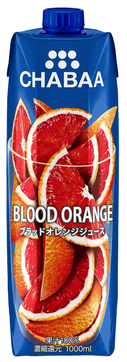 ブラッドオレンジジュース（モロ種）　100%ストレートジュース　12本入 楽天市場】ブラッドオレンジジュース ブラッドオレンジ オレンジ