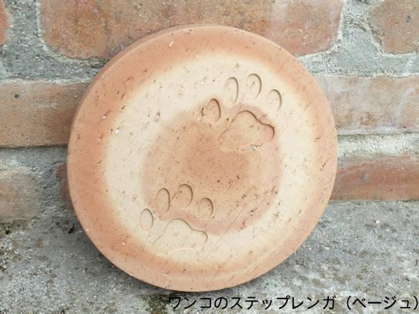 ガーデンレンガ※ウェルカムレンガ※ ベンチ型リメ缶プランター