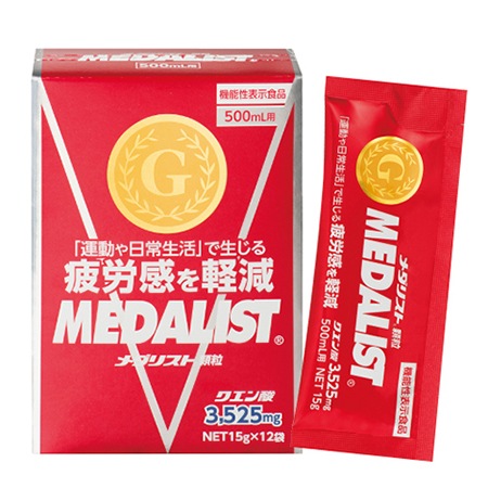 メダリスト 500ml お試しサイズ 15g×5袋 : 美と健康の