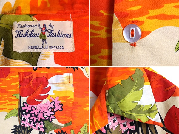 hukilau fashions アロハシャツ 中古・古着通販】Sun Surf SPECIAL EDITION (サンサーフ
