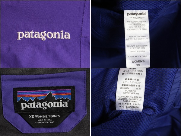 patagonia - パタゴニア ピオレット ジャケット レディース XS 14年製 Patagonia マウンテン パーカー ナイロン ジャンパー ゴアテックス 撥水 防水 紫 パタゴニア ピオレット ジャケット レディース XS 14年製