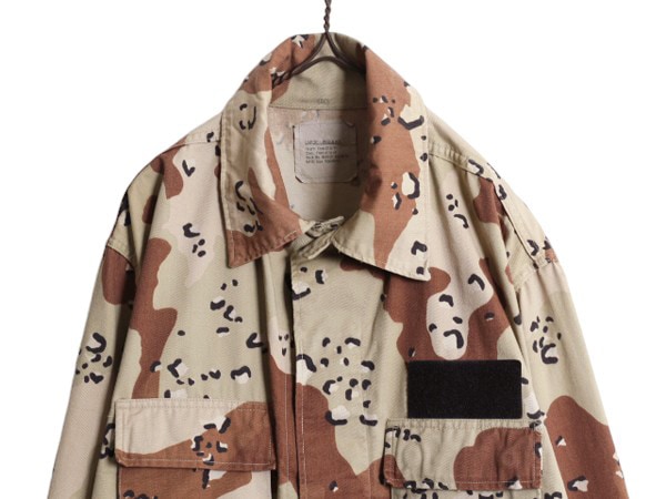 90s US ミリタリージャケット　デザートカモ　BDU アメリカ軍　実物 90s 90年製 US ARMY 米軍実物 デザート カモ BDU ミリタリー