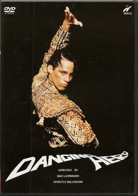 RG73 ダンシング・ヒーロー [DVD] 新品未開封 RG73 ダンシング・ヒーロー [DVD] 新品未開封 Amazon.co.jp