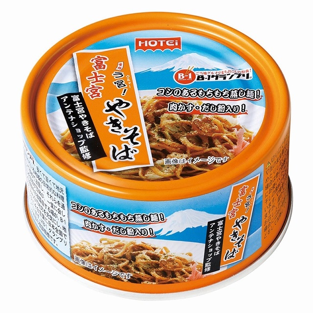 富士宮やきそば 6缶セット | 貝類・惣菜缶詰 | | ホテイフーズ