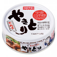 やきとり缶詰 たれ味 GP4号（ポイント10%） | やきとり缶詰