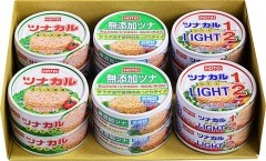 ツナ様 リクエスト 2点 まとめ商品 0160000000012.jpg