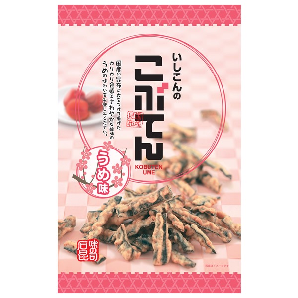 楽天市場】冷凍梅ヶ枝餅30個・梅こぶ茶セット / 送料無料 太宰府