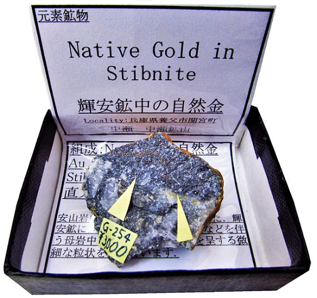 確認用 自然金 0000000037832_wrTq3Yh.jpg