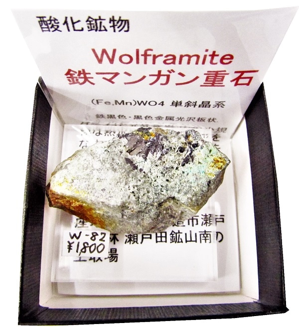 文石 0000000045652_zDtCr1V.jpg
