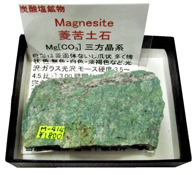 楽天市場】ソマチッド が高濃度に含有 SS活性化ソマチッド 2