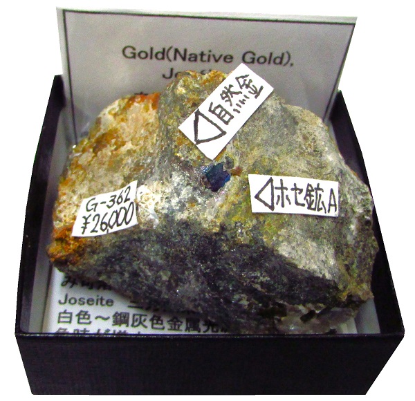砂金　自然金　大小様々 砂金 自然金 ナゲット 純金 GOLD （自然金 大型砂金 ゴールド