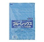 ブルーレックス bluelex19-1.jpg