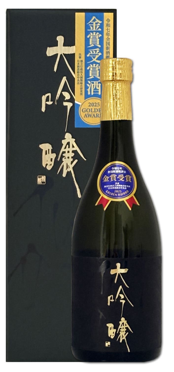 Yahoo!オークション - [入波平さんの限定古酒] 本場泡盛 先代