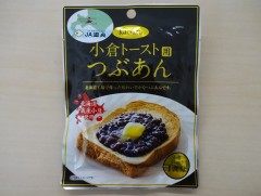 新品　ANA非売品トースト FUJISEY 万博25 ANA 全日空 トートバッグ 尾翼 [4549328102851]
