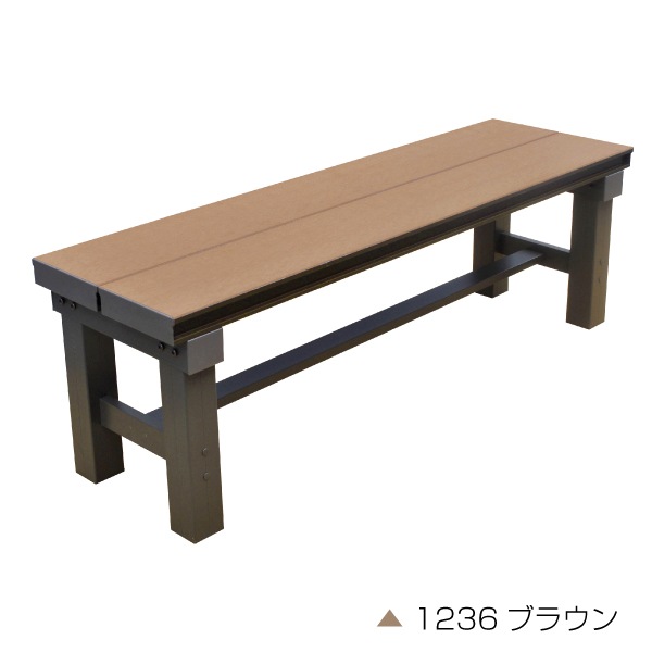 アルミベンチ 3_000000001110.jpg?1678209905