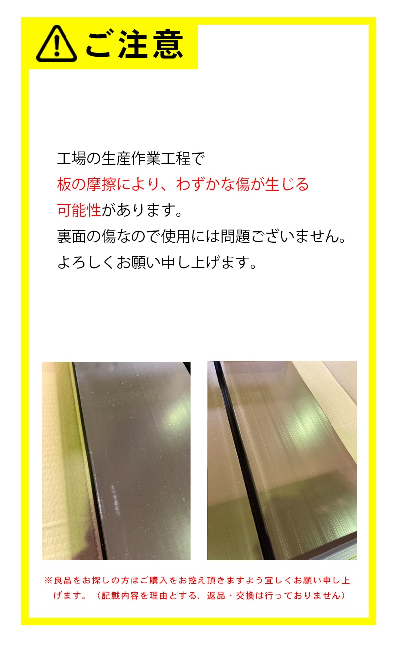 人工木アルミデッキ T5型 ステップ1236 庭 ガーデニング 踏み台