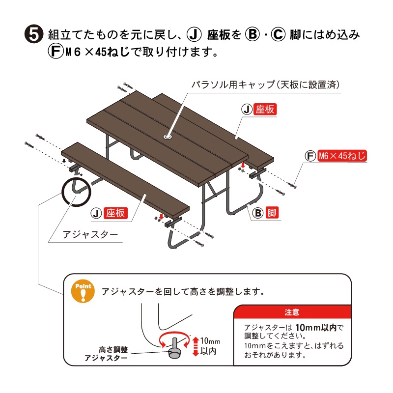 天然木や人工木のウッドデッキセットやラティス：JJ PROHOME