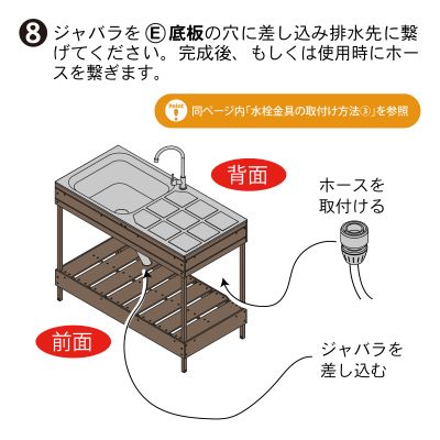 天然木や人工木のウッドデッキセットやラティス：JJ PROHOME