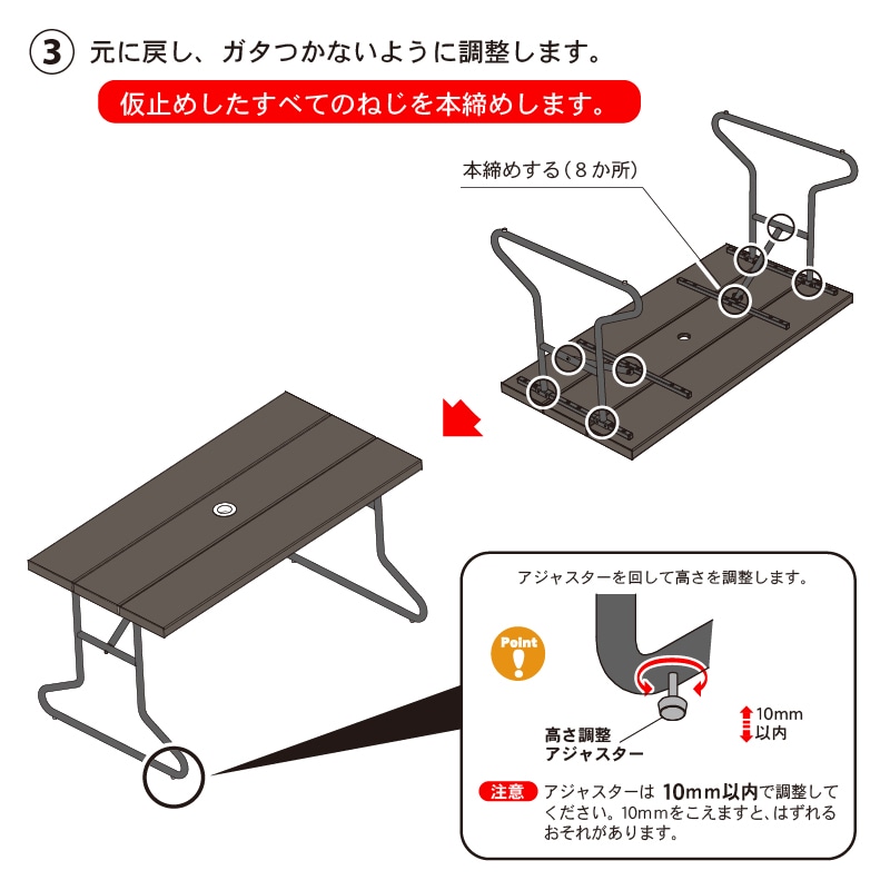 天然木や人工木のウッドデッキセットやラティス：JJ PROHOME
