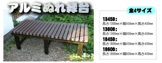 Amazon.co.jp: 3個 バンドソーブレード 1510x6.35x0.35mm 14 TPI