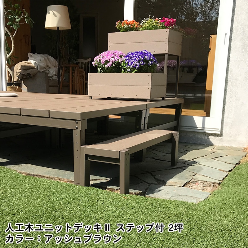 G-RAP / Wood ２枚セット 楽天市場】玄関収納 ハイテクウッド HitechWood 二の字プラン