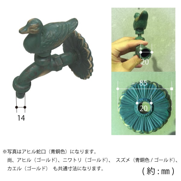 天然木や人工木のウッドデッキセットやラティス：JJ PROHOME