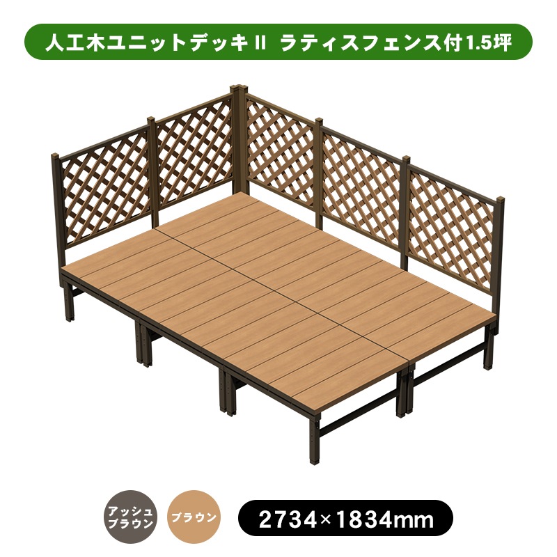 【専用】ワイキキココナッツ　5個セット ココナッツロング / 400g | ナッツ(アーモンド・くるみ等