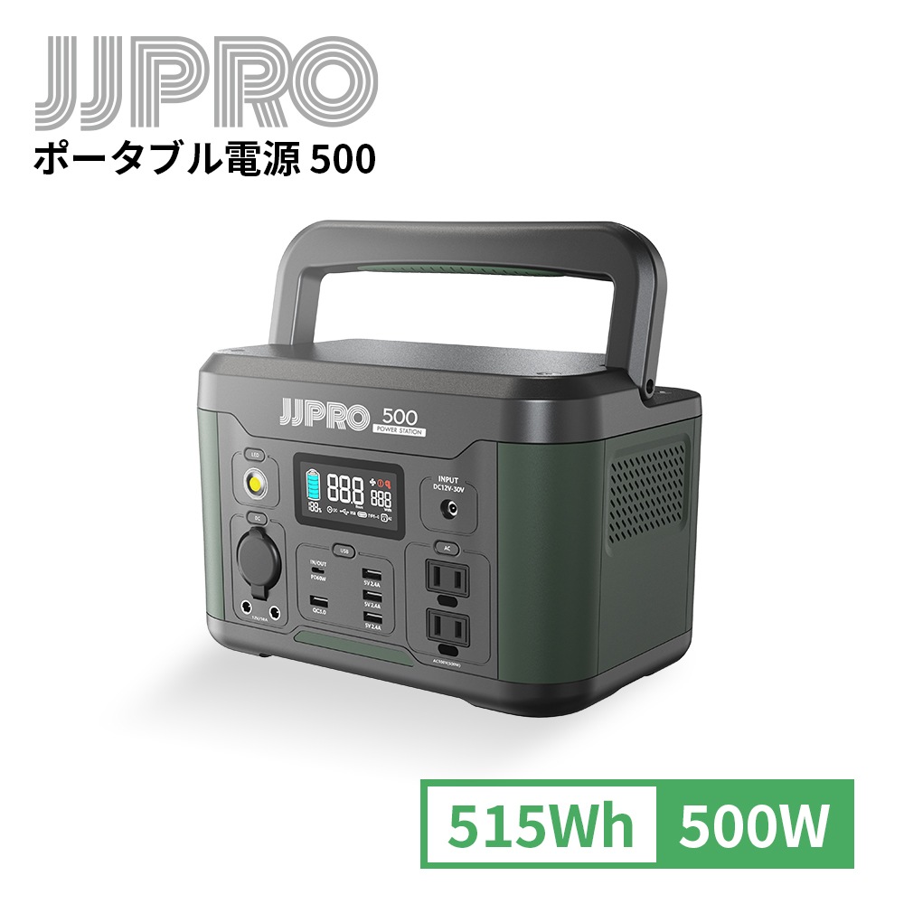 天然木や人工木のウッドデッキセットやラティス：JJ PROHOME