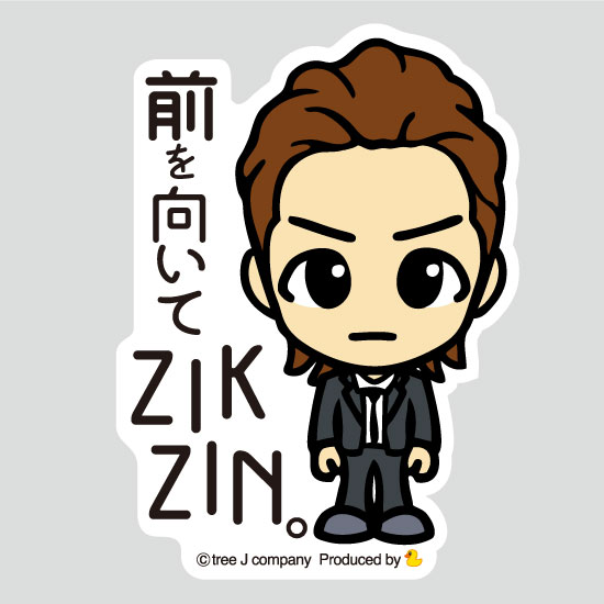 キャラクターステッカー 前を向いてZIKZIN | JKS | AP-STORE