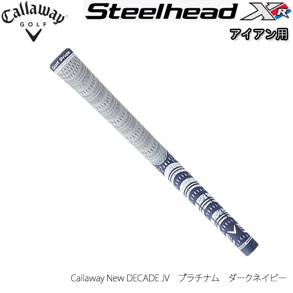 Callaway - キャロウェイ　コレクション　モーダス120S　交換用グリップ５本付 キャロウェイ コレクション モーダス120S 交換用グリップ5本付