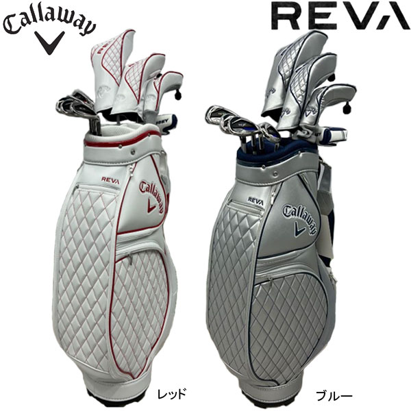 Callaway(キャロウェイ) REVA ゴルフバッグ 0000000002922_p8w4xcq.jpg