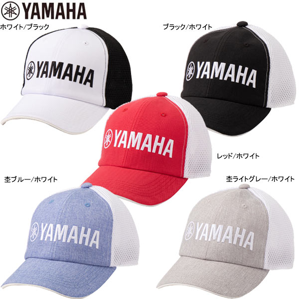 ヤマハ ゴルフ ハーフメッシュ キャップ Y22CP2 YAMAHA GOLF